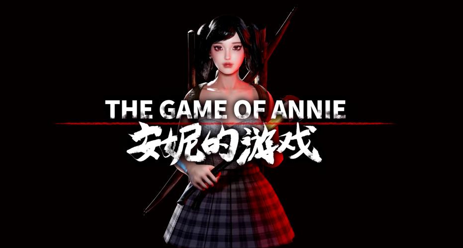 史低价！安妮的游戏绅士游戏好玩吗？玩家评测来啦