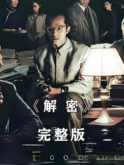 解密弟弟最爱：魔法天使精灵心游戏玩法