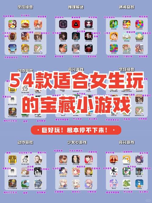 好玩到停不下来的妻子历险记：游戏玩法大揭秘