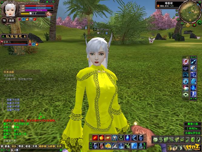 完美世界国际版职业大全：选择你的专属角色，开启冒险