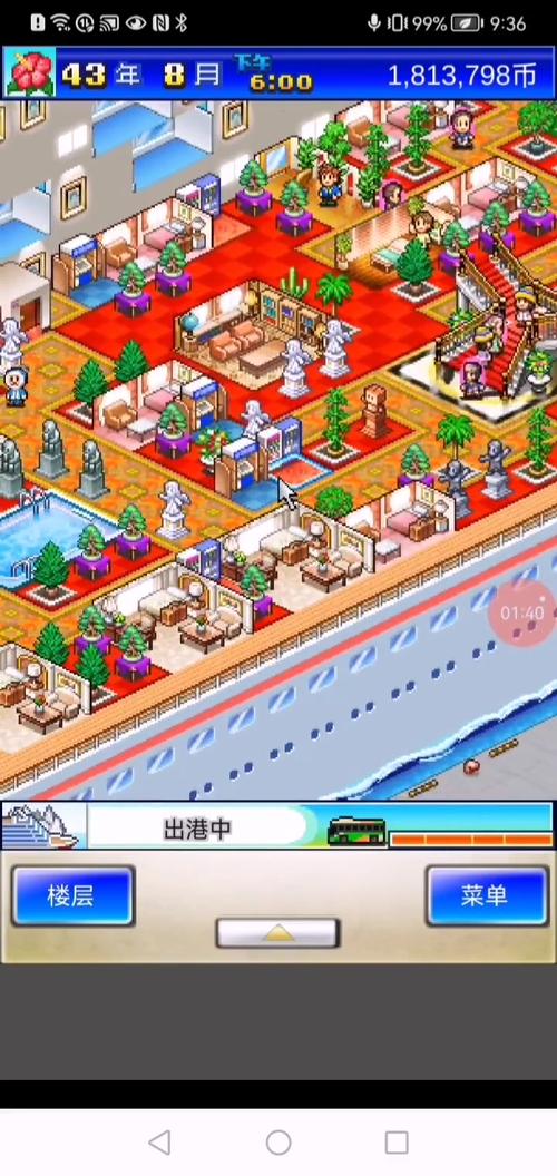 游物语游戏下载方法大全，附详细步骤