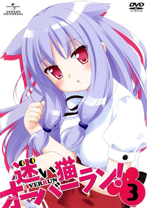 安全可靠的猫娘下载地址推荐：从此告别病毒