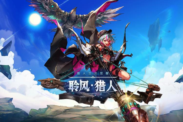 寻找勇士别只顾着刷塔下载地址？这里有你想要的无限资源版本