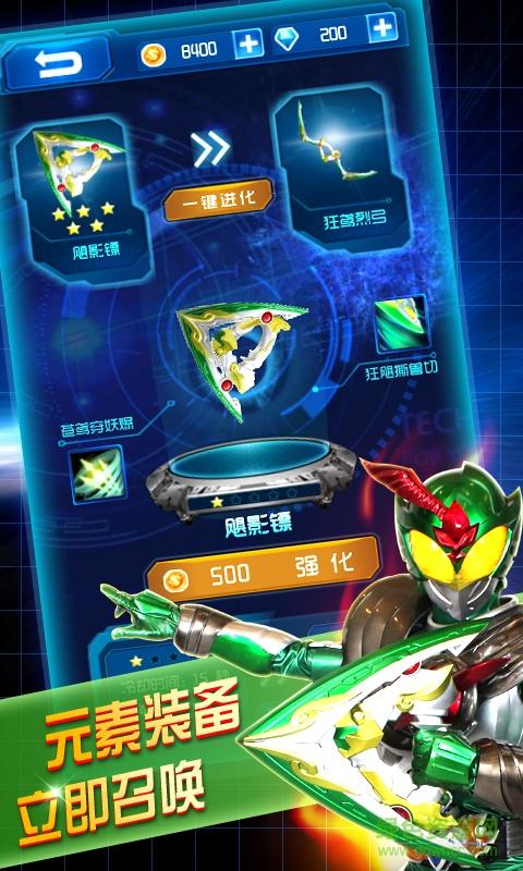 好玩的铠甲勇士游戏大全推荐：从经典到最新，一网打尽！