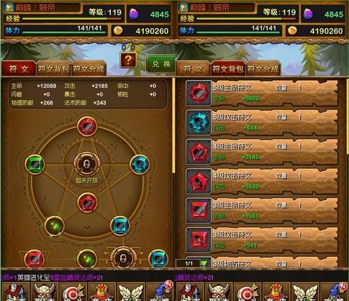 我叫MT官网：活动资讯、礼包领取，精彩不容错过