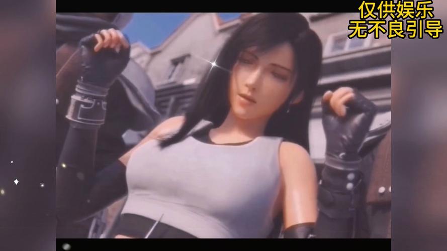 蒂法与朋友们游戏攻略：快速上手成为高手