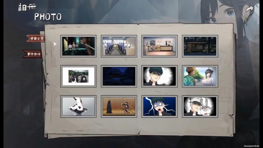 苦主救助中心4版本大全：所有版本合集一览