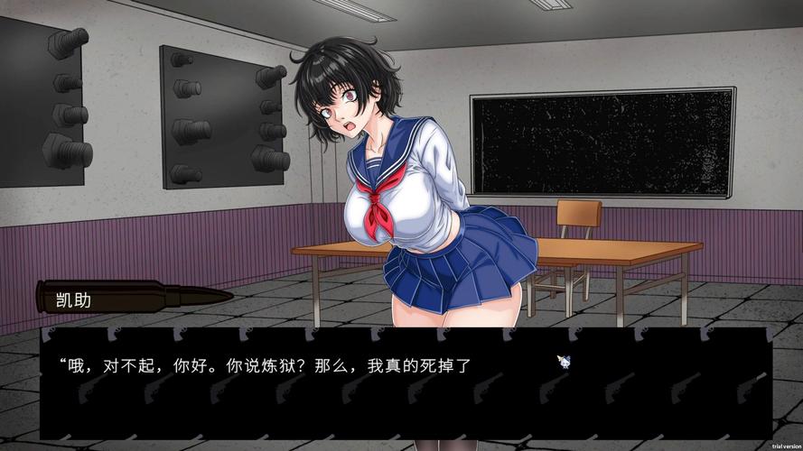 欲望交响曲绅士游戏攻略：快速上手绅士游戏技巧