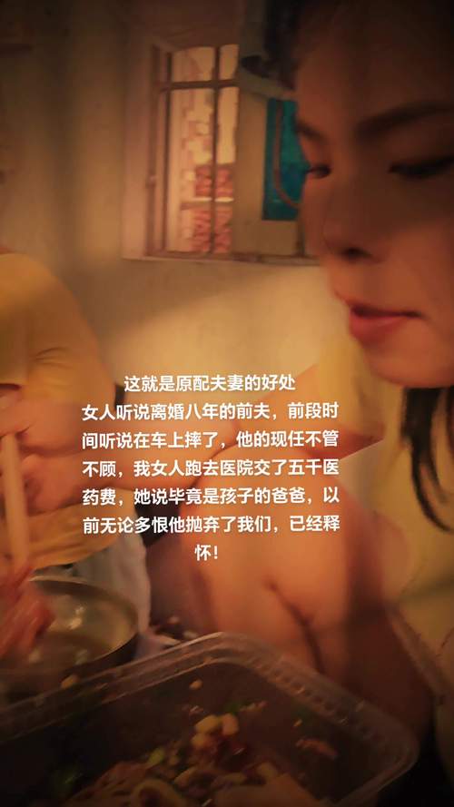 妻子的困境重温在哪下载？高清资源免费获取方法