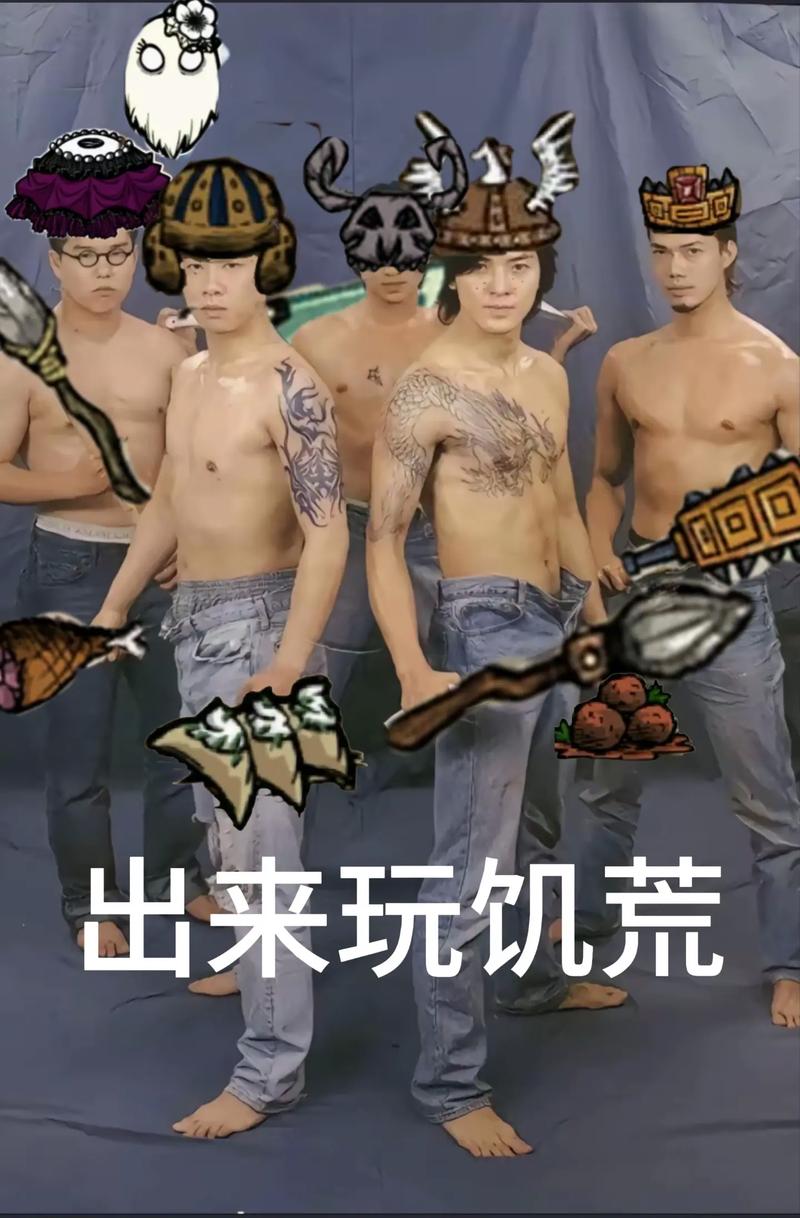 想玩饥荒V0.162？教你快速下载及安装方法