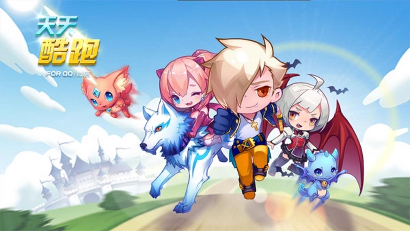 天天酷跑最新版下载安装：畅玩经典跑酷游戏！