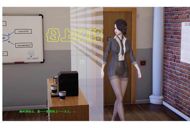 想玩母上攻略重制版1-4？这里有你需要的游戏介绍