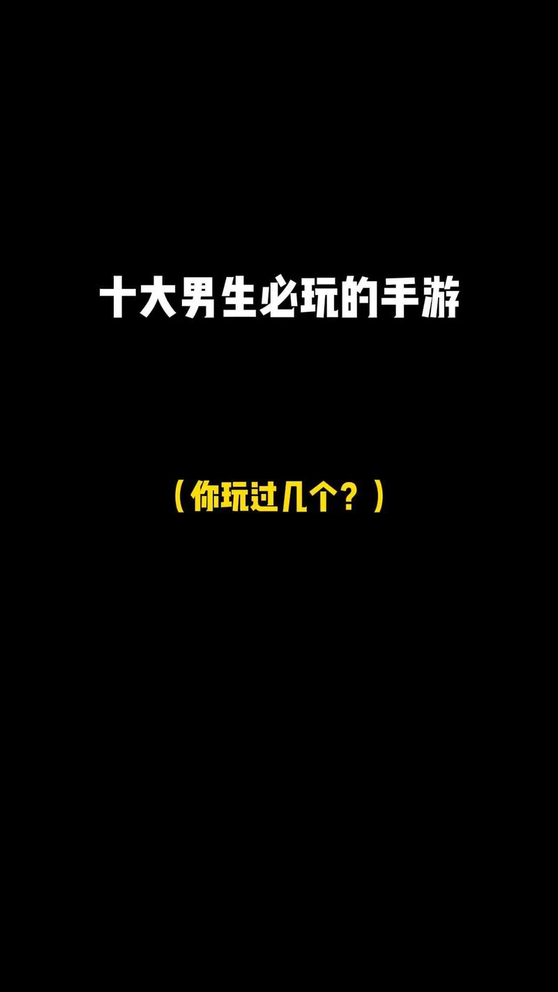 你弟弟喜欢什么游戏?袭梦都市或许是最佳选择!