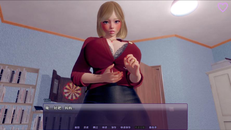 扭曲的记忆版本大全：从记忆碎片中寻找真相