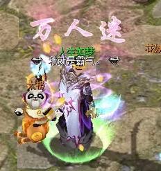 最火爆的刀剑ASO杨过游戏:你玩了吗?