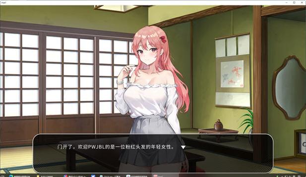 五谷神稻荷Inari下载地址：超清资源免费获取