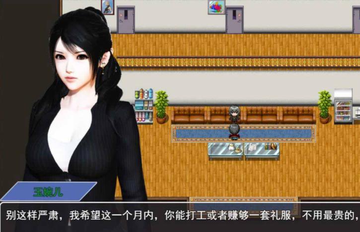 如何下载都市隐修?安全可靠的下载途径推荐