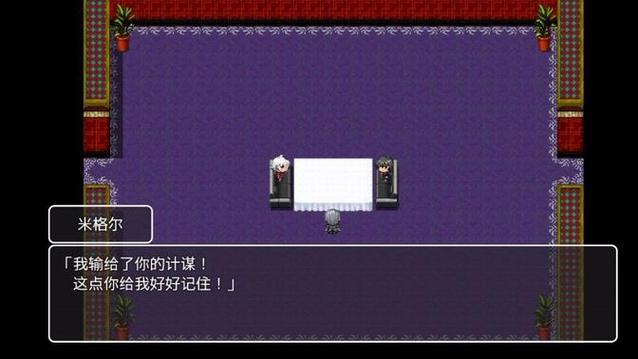 以女友为赌注玩游戏？弟弟喜欢什么游戏？