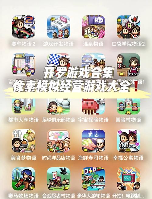 游物语游戏下载方法大全，附详细步骤