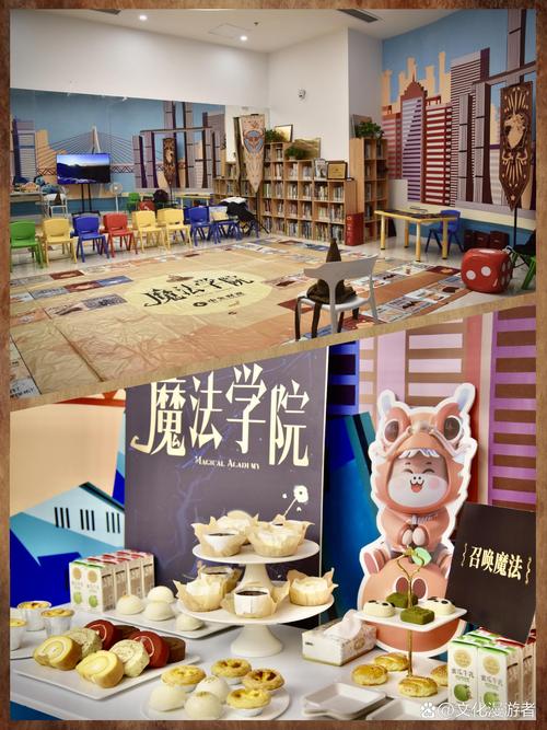 魔法学院第四季游戏介绍:B站独家代理,日系画风,治愈系魔法世界!