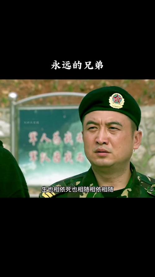 特种部队3：影评口碑大揭秘，值得一看吗？