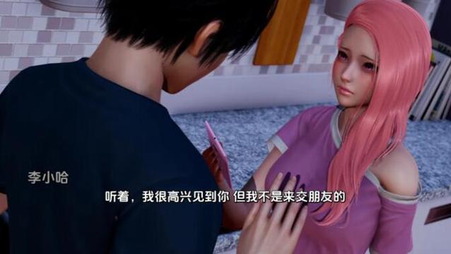 我的真实情欲：弟弟都喜欢玩的游戏推荐