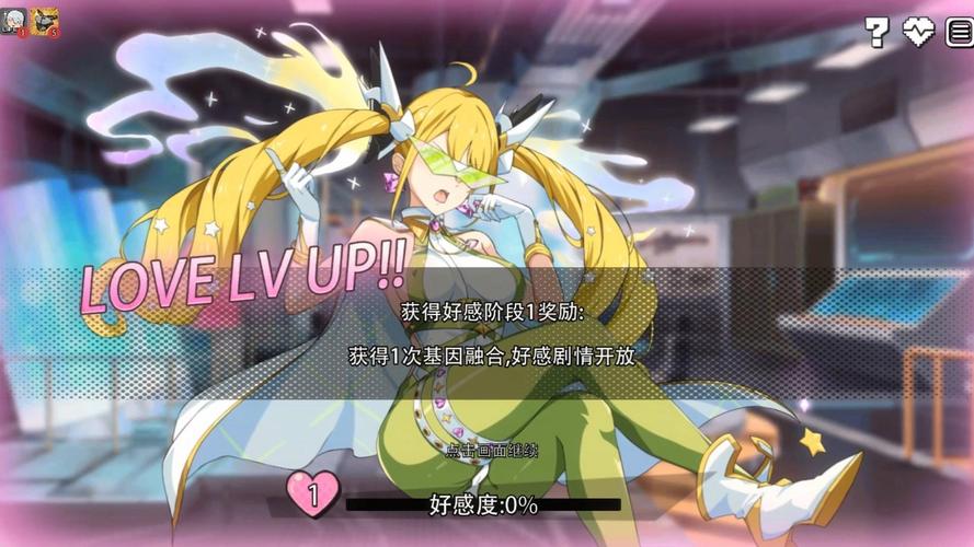 各平台超能X天使下载地址合集：一网打尽