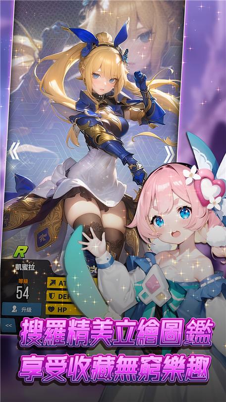 异世界勇者手游下载,新手玩家必看下载指南