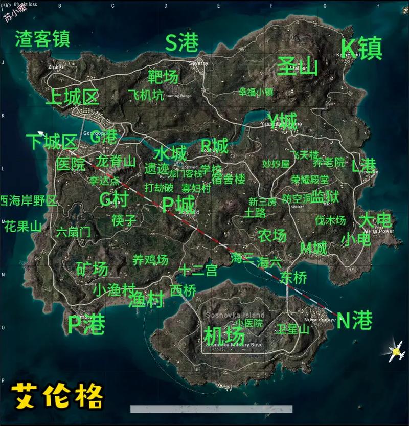 绝地求生手游地图详解及资源点位推荐,快速发育