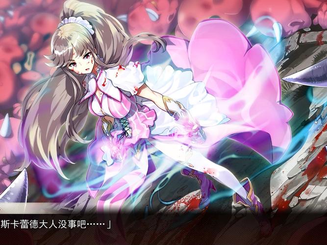 夏娃年代记1下载方法大全,快速上手玩游戏