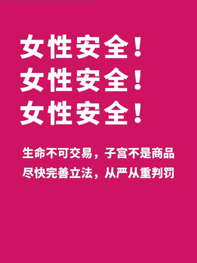 安全下载女神的最佳交易?避免病毒和弹窗的下载技巧