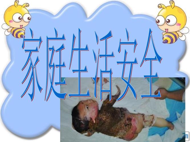 家庭生活在哪下载?安卓IOS版下载地址大全