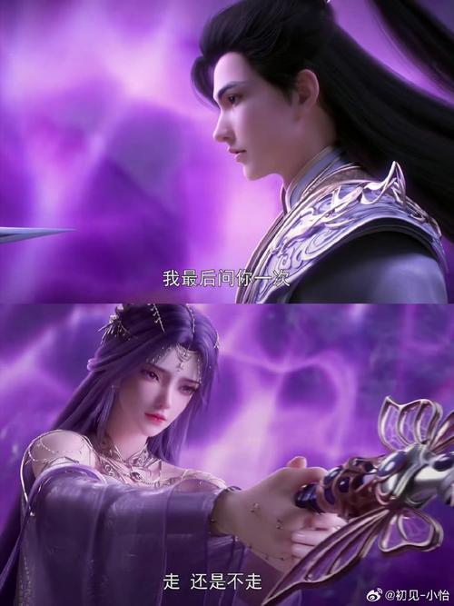 最新云曦唐紫尘杨过游戏资源分享,附解压教程