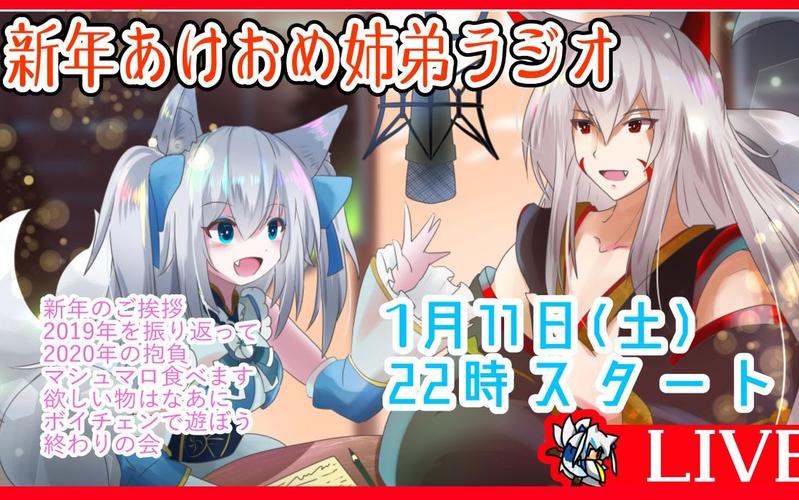 Vtuber玩转你弟弟喜欢的游戏,快来看看吧!