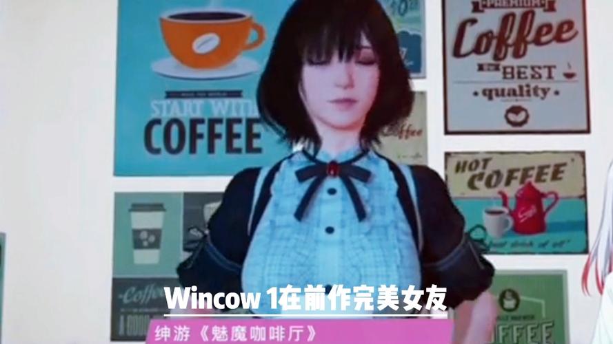 魅魔咖啡厅绅士游戏推荐:日系画风超高颜值