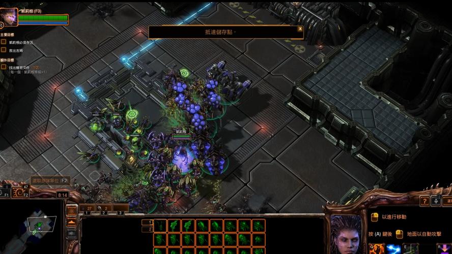 星际争霸2虫族对抗策略：克制与反克制技巧分享