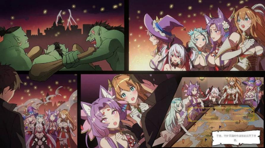 美少女神秘幸存者各个版本详解，让你不再迷茫！