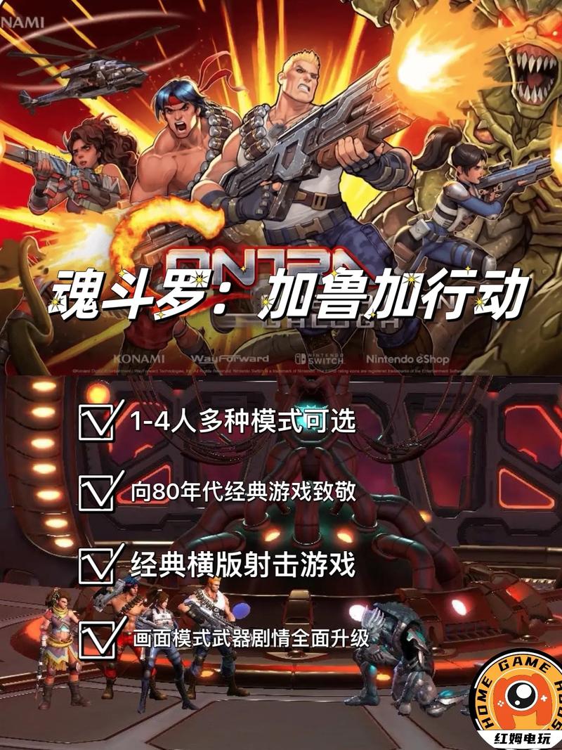 安全下载回归本源游戏?这里有靠谱方法