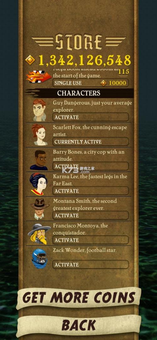 神庙逃亡中文版攻略大全:教你轻松通关