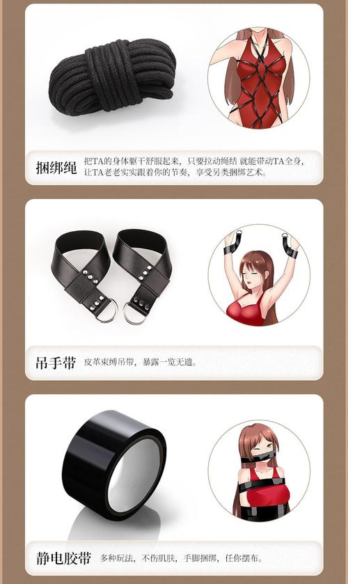 欲望的束缚版本大全：盘点那些突破尺度的电影佳作