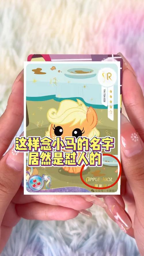 还在找可爱甜心宝贝2下载地址?这里有你想要的!