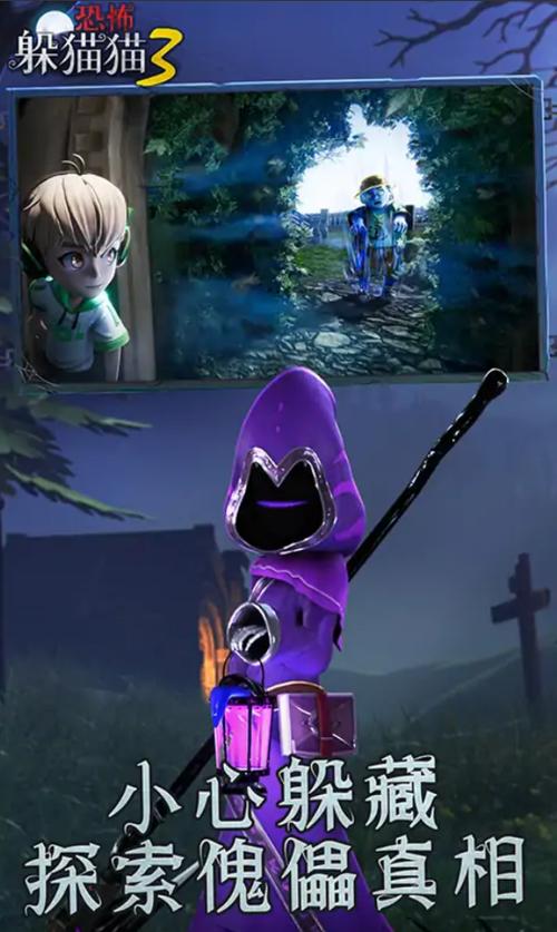 如何下载塔纳托斯?不同版本下载地址分享