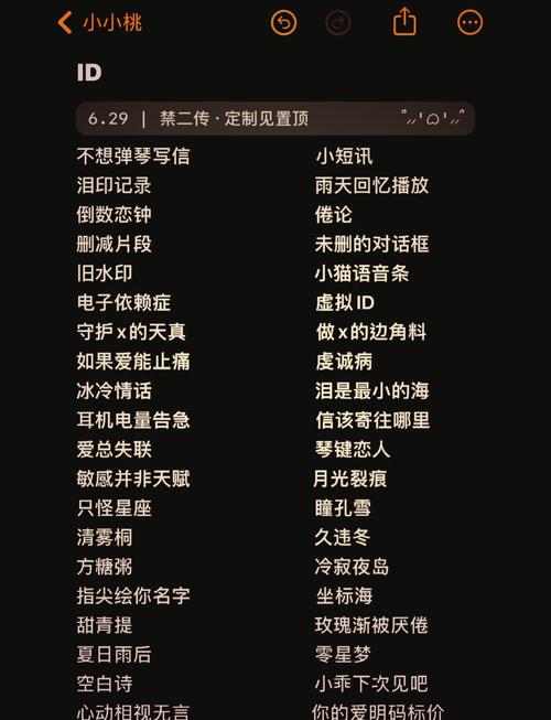 还在为弟弟选游戏发愁?万事屋推荐你弟弟最爱