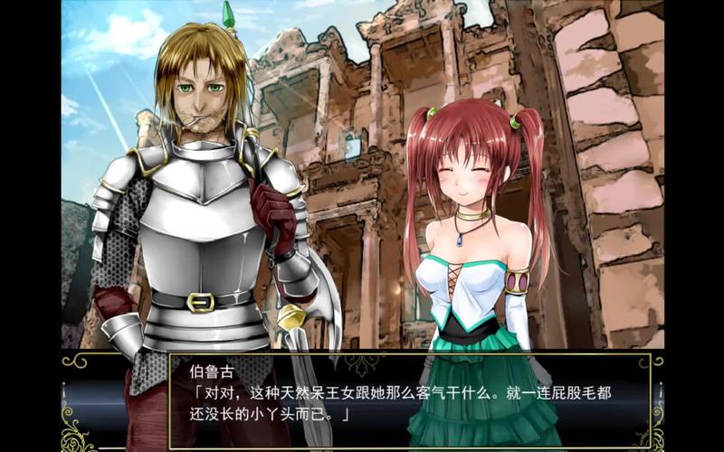 如何快速上手莉莉传说杨过游戏?详细步骤教学