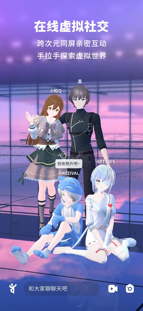 Vtuber玩转你弟弟喜欢的游戏,快来看看吧!