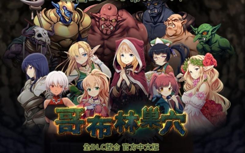 究极整合282部下载:300G国漫高清资源等你拿