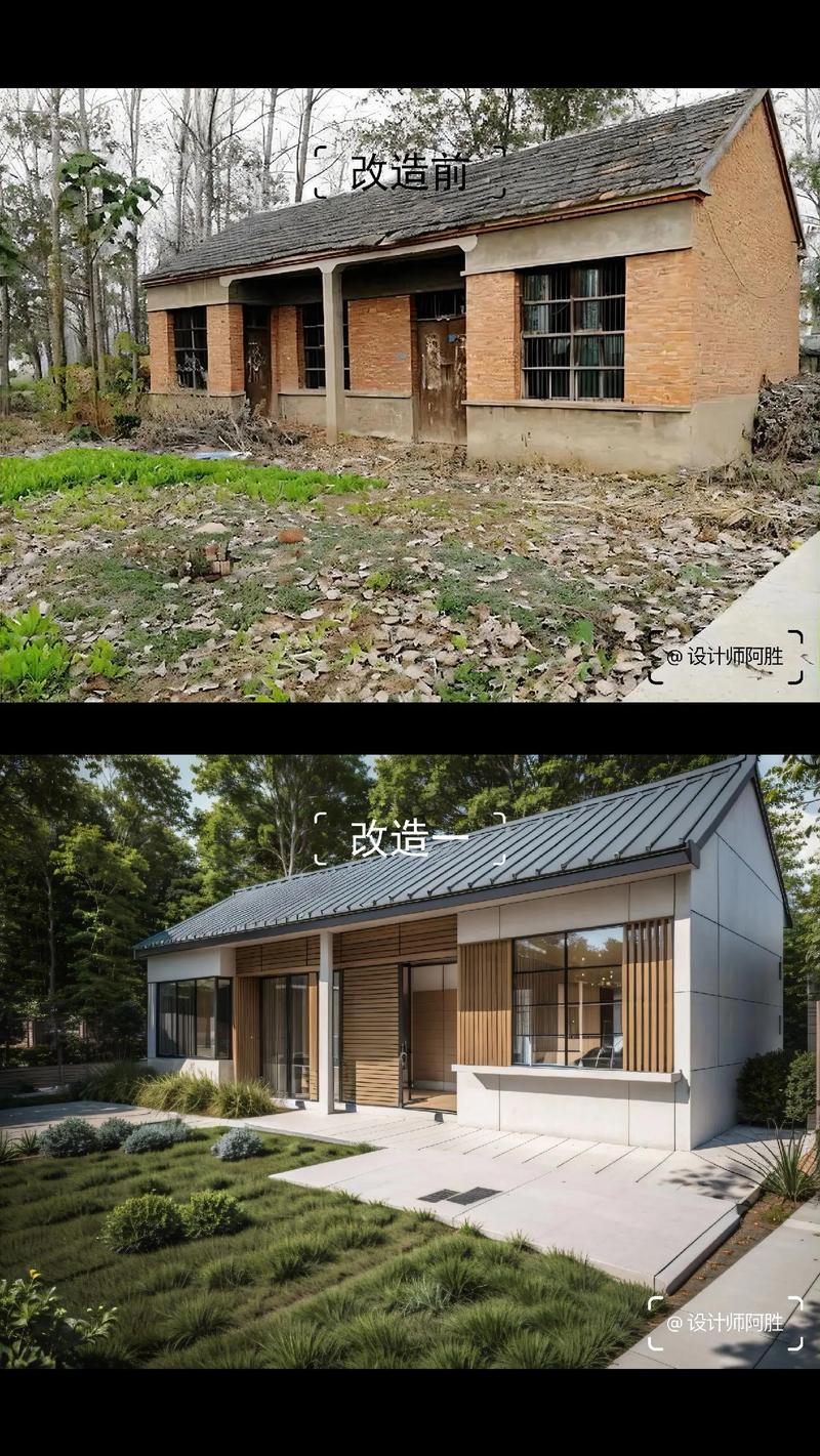 寻找乡村改造案例?下载完整版规划设计