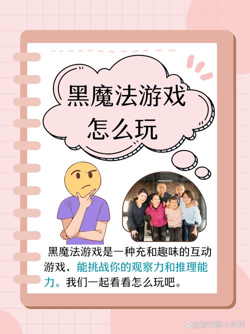 好玩的黑魔法绅士游戏合集：体验不一样的黑暗魅力