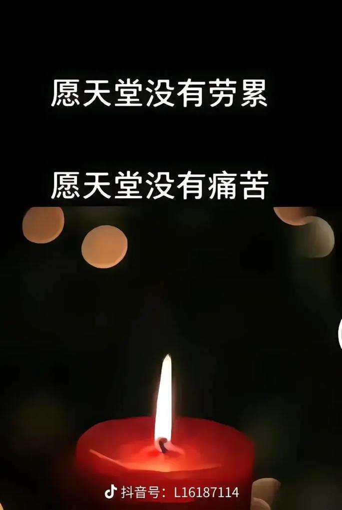 悲伤的天堂下载地址:高清CG+完整剧情等你体验