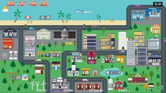 神话庄园版本大全:最新汉化及作弊码分享